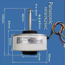 파나소닉 인버터 에어컨 1pcs dc 모터 arw7629ac dc280-340v 30w 에어컨 부품