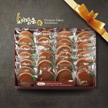 보리담은 선물세트 2호 28g 26개입