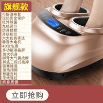 수족냉증 종아리마사지기 종아리 살빼기 발바닥 발마사지기, 파우더 다기능LCD화면-6대형 대형 모터