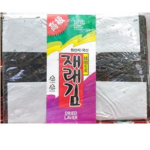 재래 김밥김 해누리 100매입 220g 업소용 식당용 업소, 1