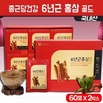 종근당 건강 6년근 홍삼 골드 국산 홍삼액 당귀 구기자 천궁 복령 계피 감초 추출액 파우치 제품 면역력 증진 피로회복 건강식품 추석 설날 명절 선물세트 부모님 생신 선물용 홍삼세트, 2세트, 80mlx60팩