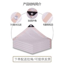 투명 그라운드시트 방습 텐트 타포린 천막 발포매트, 화이트 4 핀 테두리 펀칭 6m x 6m