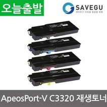 제록스 ApeosPort-V C3320 토너 재생 CT202356, 1개, 파랑