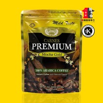 Carnes 카네스 프리미엄 모카골드 커피 198g 모카커피 CARNES Premiun 미국 수입커피 고급커피