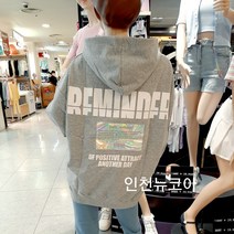 더데이걸 @#23 홀로그램레터박스후드티셔츠 !! 넉넉한박시한핏감 정사이즈주문권장 모노톤이 고급지게세련되게 !!
