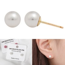 여성용 14K 골드필드 큐빅볼 귀걸이 6월 탄생석 진주 컬러 미러볼 이어링 JK218 + 선물케이스