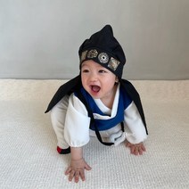 아기계량한복 남자 아기 개량 생활 한복 슈룹선비슈트