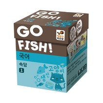 고피쉬 국어 속담-1 교육용 보드게임 행복한바오밥