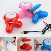 사무실 책상 미니 삼발이 USB 진동 안마기 어깨 허리 목 소형 전동 핸드 맛사지볼 마사지기