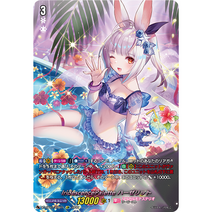 D-LBT03/LSR01 LSR 2022 IridescencePalette 하제리트