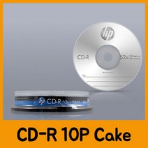 MDF4044 HP CD-R 10P Cake (컴퓨터저장용품/공씨디/저장/CD)