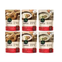 비비고 몸보양 탕 3종 6개(삼계탕x2개+설렁탕x2개+닭곰탕x2개), 4세트