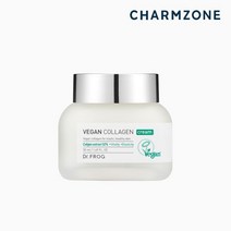 참존 닥터프로그 비건콜라겐 크림 50ML, 단품