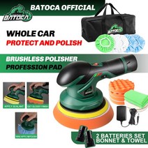 폴리셔 왁싱 세부 광택기 스폰지 셀프 연마 BATOCA 무선 자동차 전기 듀얼 액션 12V DA 버퍼 자동 디테일 고출력 공구, 5.2 Batteries Set 2  110 볼트 13