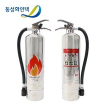 가스식소화기 FINE-123-3kg 학교용소화기 소방안전 가정용소화기/간이소화기/공장소화기/사무실소화기/소방안전/소형소화기/식당소화기/아파트소화기/업소용소화기/원룸소화기, 단일 수량