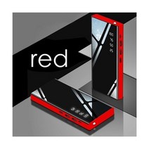 양방향 빠른 충전 보조베터리 휴대용 30000mAh 충전기 2USB 디지털 디스플레이 외부 배터리 LED 아이폰 Xiaomi 삼성, red