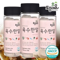 [요리앤정]HACCP인증 마마코인 육수한알 30코인 X 3통(90코인), 단품