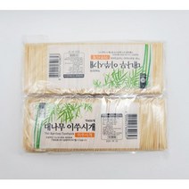 대나무 이쑤시개 1봉(약 400개*10) 대나무 요지 소량 판매, 10봉