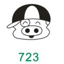 전기인두불도장 사각불도장 로스킨 인두기도장 불박기 불박 인두도장 불도장 제과 제빵 스탬프 베이킹 도장 사용자 정의 화재 굽기 구리 금형 케이크 빵 브랜딩 직접 하다나무 가죽 로고, 3cm 인장 손잡이 없음