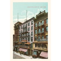 (영문도서) Vintage Journal Mott Street Chinatown New York City Paperback, Found Image Press, English, 9781669511304