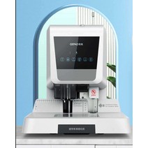 서류자동천공기 제본 사무용 서류 펀칭 펀처 회계, 일반55mm