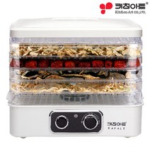 키친아트 식품건조기 미니 대형 5단 투명 트레이 잘마름 음식 야채 과일 고추 간식 가정용 농산물 건조기, 1. 키친아트 식품건조기 기계식 (KAFD-C230)