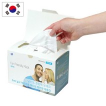 판촉물/1500개/국산 KF80 레이 편한 보건용 마스크 대형/일회용마스크/로고인쇄 도매제작 제조 기념품 답례, 기본1500개구매시, 인쇄신청
