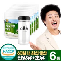 알레 산양유 초유단백질 분말, 200g, 6통