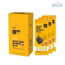1300k [숨코] 숨코 방역용 마스크 특대형 KF94 블랙 100매 개별포장, 대형플러스