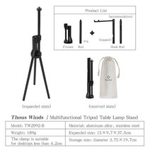백패킹장비 캠핑의자 텐트경량팩 듀랄루민팩 경량팩 텐트 Thous Winds-휴대용 등대 미니 캠핑 랜턴 3400mAh 충전식 야외 캠프 라이트 하이킹 배낭 장비 용품, [08] TW2092-B