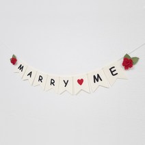 [당일제작]오드바니 웨딩 촬영 펠트 가랜드-[MARRY ME], 3.피치(파티)-폰트C