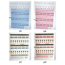 네모 명품로고 네일아트 스티커, C12