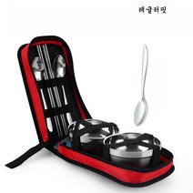 JINGHENG 야외 휴대용 캠핑 식기 수저 세트 여행용 스테인레스 2인용 4인용 커플용, T06, 1개