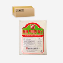 태원 브레딩믹스 5kgx2
