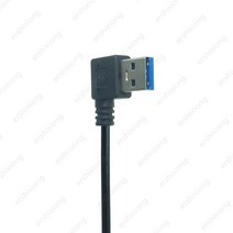 외장하드 ssd 1테라 외장하드 5tb 10테라 12 도킹스테이션 14tb 하드복사 무선 USB 3.0 유형 A 삼성 S5 Not, 04 Right, 01 0.3m