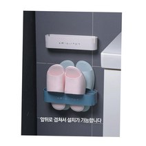 모텔 미니투룸 실내화정리대 호텔 화장실슬리퍼 화장실욕실화 논슬립욕실화 물때안끼는 안전욕실화 논슬립, 그레이