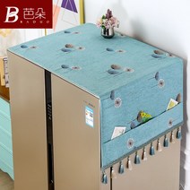 먼지를 방지하는 세탁기 냉장고 건조기 전자렌지 덮개 커버 (중소형), 민들레 그린(시니어)개, 60x140cm (중)