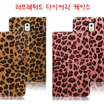 LG Q8 2018 케이스 Q815 LP 다이어리, LG Q8 2018 (Q815) / 브라운-러브레퍼드다이