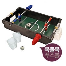 런유 푸스볼 술자리 복불복 축구 미니 풋볼게임 상품, 상세페이지 참조