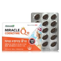 미라클 코엔자임 q10 캐나다직수입 항산화 에너지 영양제 60캡슐, 2개