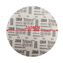 자동차 사포 3000방 5000방 사포 셋트 2000방 1pcs 3m 스폰지 연마 그릿 페인트 마감 6 인치 150mm 라운드 02085, 1개