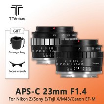 TT artisan 아티산 TTArtisan 수동 초점 카메라 렌즈 소니 E 마운트 a6300 후지 XA XT3 XE 캐논 M6 파나소닉 올림푸스 M43 니콘 Z30 Z50 용 2, 10.Black-Silver - Canon EF-M, 1개