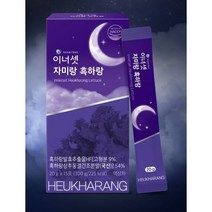 이너셋 자미랑 흑하랑 20gX15포 수면 영양제 숙면 락투신 락투카리움 기절 상추, 300g, 3개