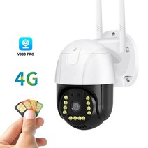 야외 감시 카메라 4G Gsm Sim V380 Pro 1080p 클라우드 4x 줌 Ip6, 4g 카메라 추가 128g, 영국 플러그