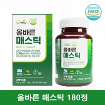 위건강 매스틱 정 그리스 매스틱 나무 추출물, 180정 1통