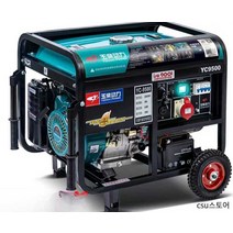 씨에스유 젠코발전기 산업용발전기 디젤발전기 2KW, Yuchai 6.5KW 전기 이중 전압+가솔린