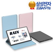 삼성전자 삼성 갤럭시 탭S6 라이트(Lite) 북커버 정품 케이스, 01_핑크