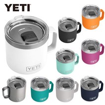 예티 YETI 램플러 캠핑 머그 마그넷 뚜껑 스텐 머그컵 14oz 414ml 8종, 8. 네이비