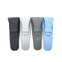휴대용 면도기실리콘커버 면도기 보관케이스 블루