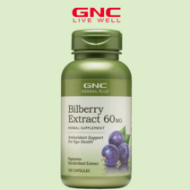 GNC 루테인 빌베리 추출물 지아잔틴 안토시아노사이드 캡슐 60정